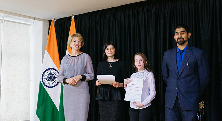 STUDENTS ATTENDED THE EMBASSY OF INDIA STUDENTS ATTENDED THE EMBASSY OF INDIA