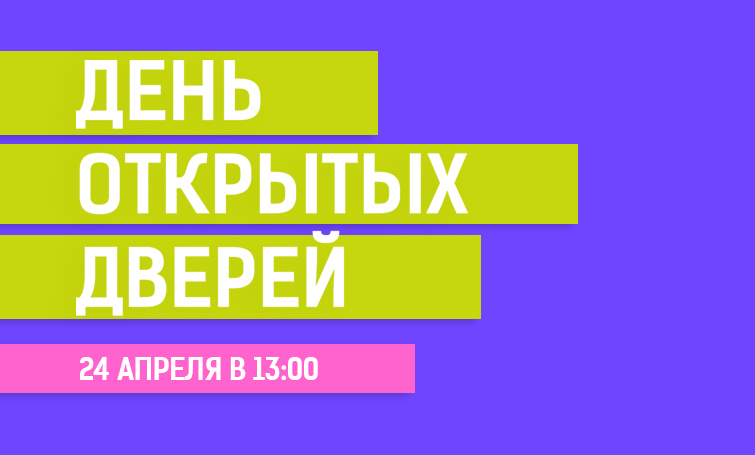 для страницы дод мкик копия.jpg для страницы дод мкик копия.jpg