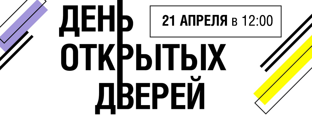 Приемная комиссия для приемки мкик.jpg