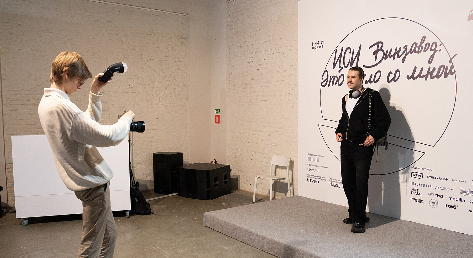 �������� ���� ����� �������� � �������� �������� � ��� ��������