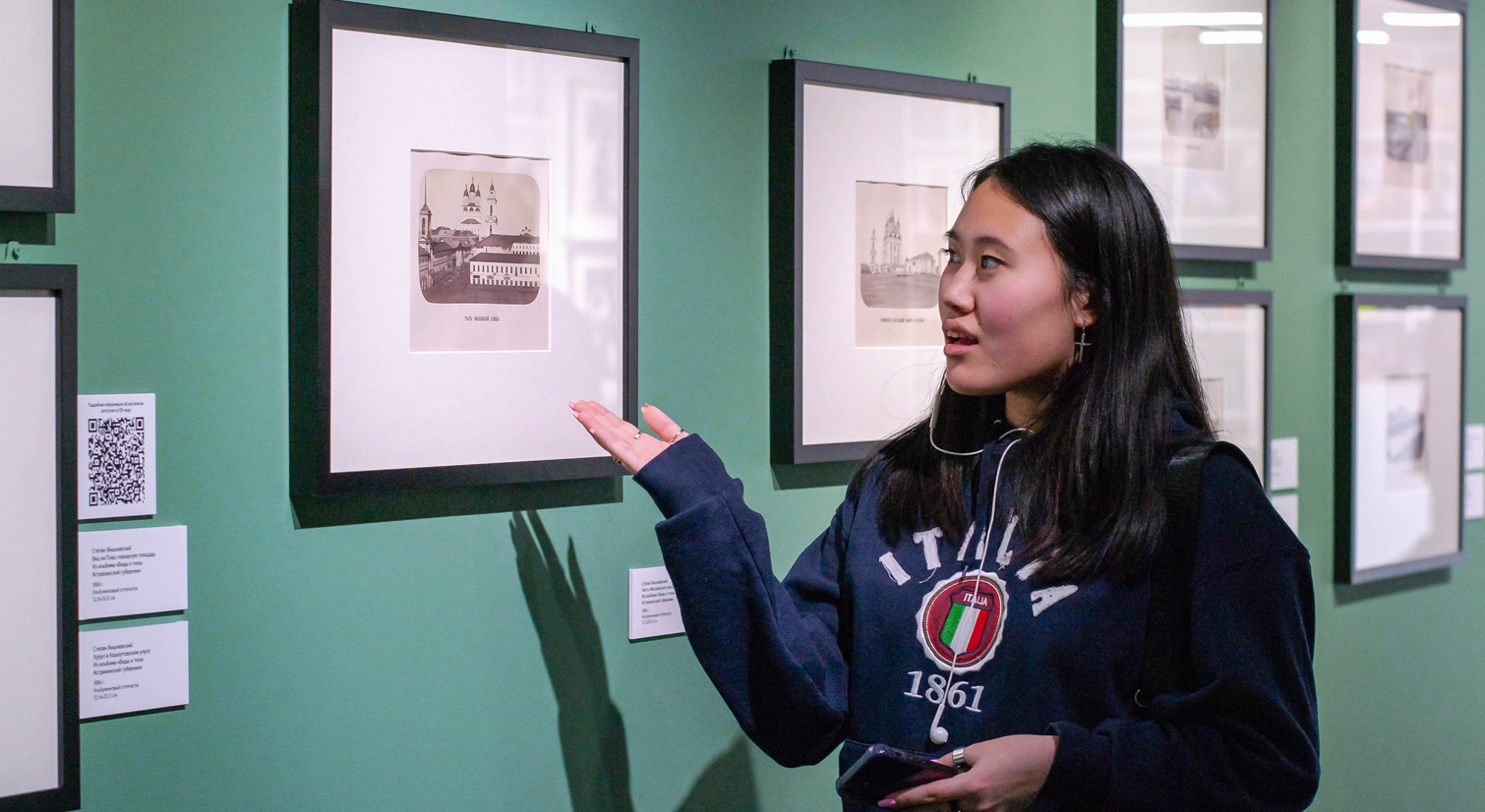 �������� ������� � Béton: �������� �� �������� �������� ������ ����������