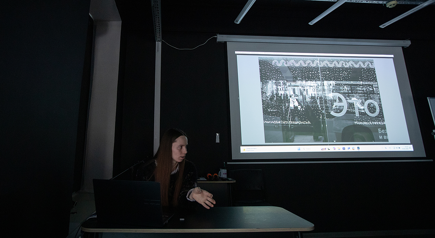 ���������� ������� ��������� � �����