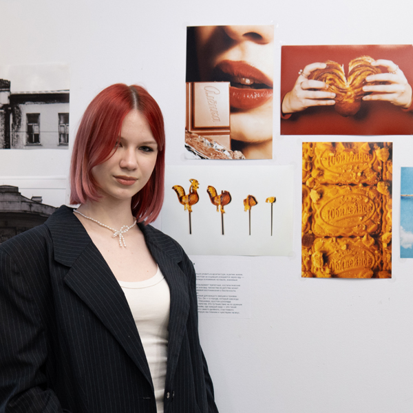 ���������, ������������ �������