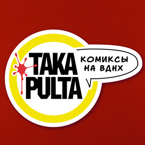 ��������� �������� ��� ������������ �������