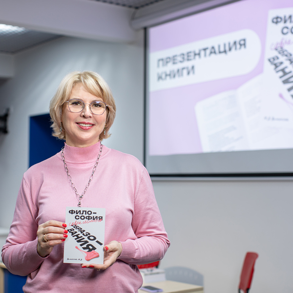 Ер адамды қалай дұрыс жалау керек Улан-Удэден порно суреттер