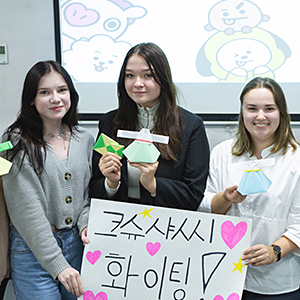 Корейский колледж: уверенный старт