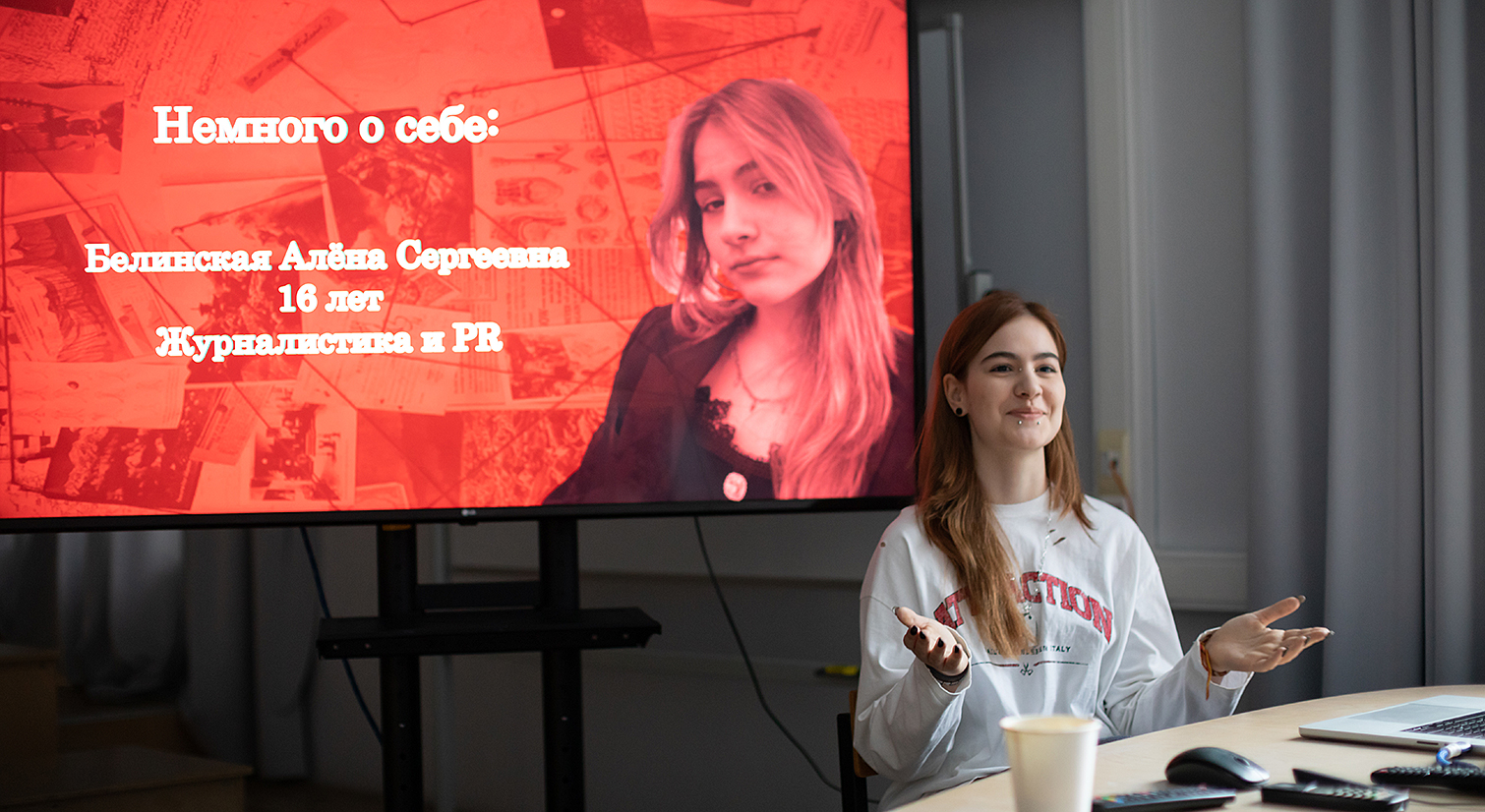 ������ ����������� �����������: ������� � ��������������