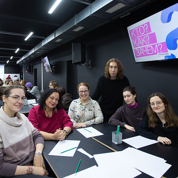 ����? ���? �����?� � �����: ������ ��� ������������ ����