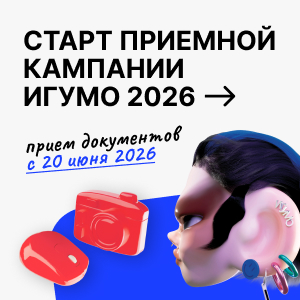 ������ ����� ���������� ��� ����������� � �����