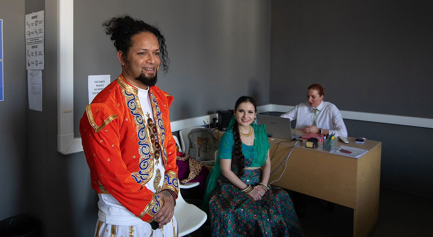 ������� ����: �������� ������������� � ��������� �������