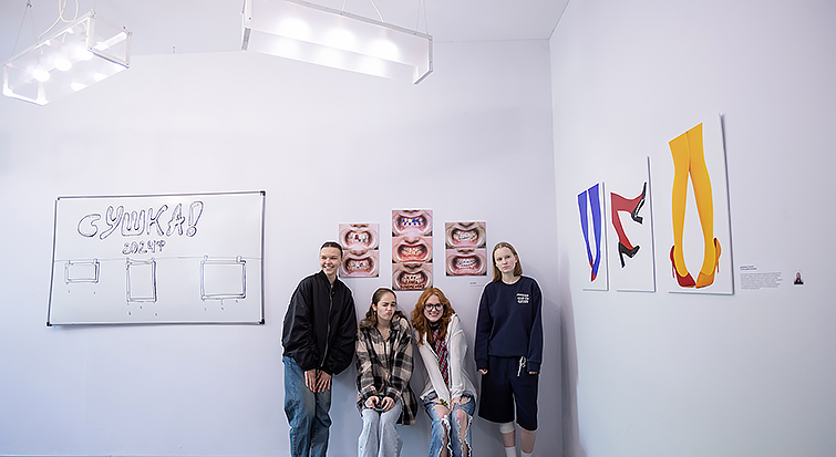 ���������-2025: ������������� ����������� �������