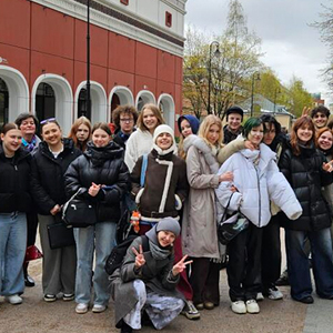 Первокурсники посетили выставку «Архетипы Авангарда» Первокурсники посетили выставку «Архетипы Авангарда»