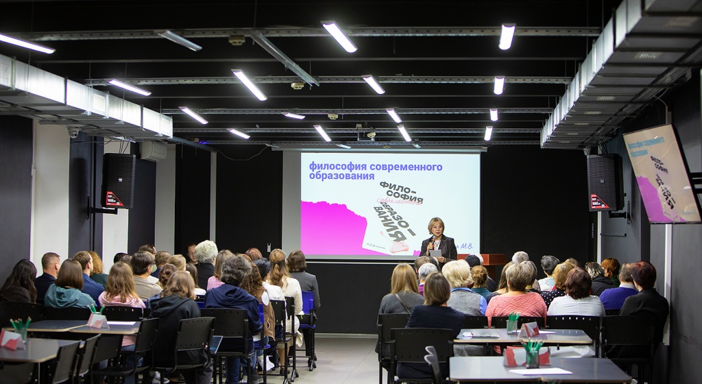 Гуманистическая-педагогика_ИГУМО_3.jpg Гуманистическая-педагогика_ИГУМО_3.jpg