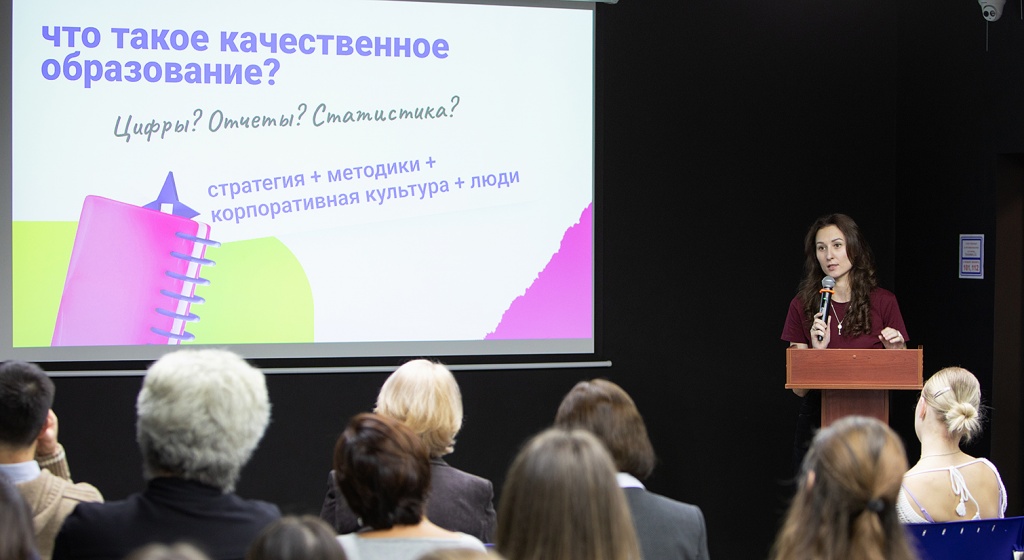 Гуманистическая-педагогика_ИГУМО_5.jpg Гуманистическая-педагогика_ИГУМО_5.jpg