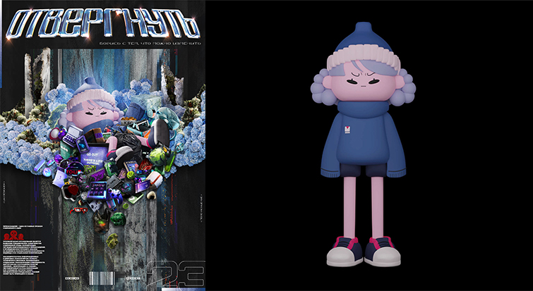 --3-D--_01.jpg