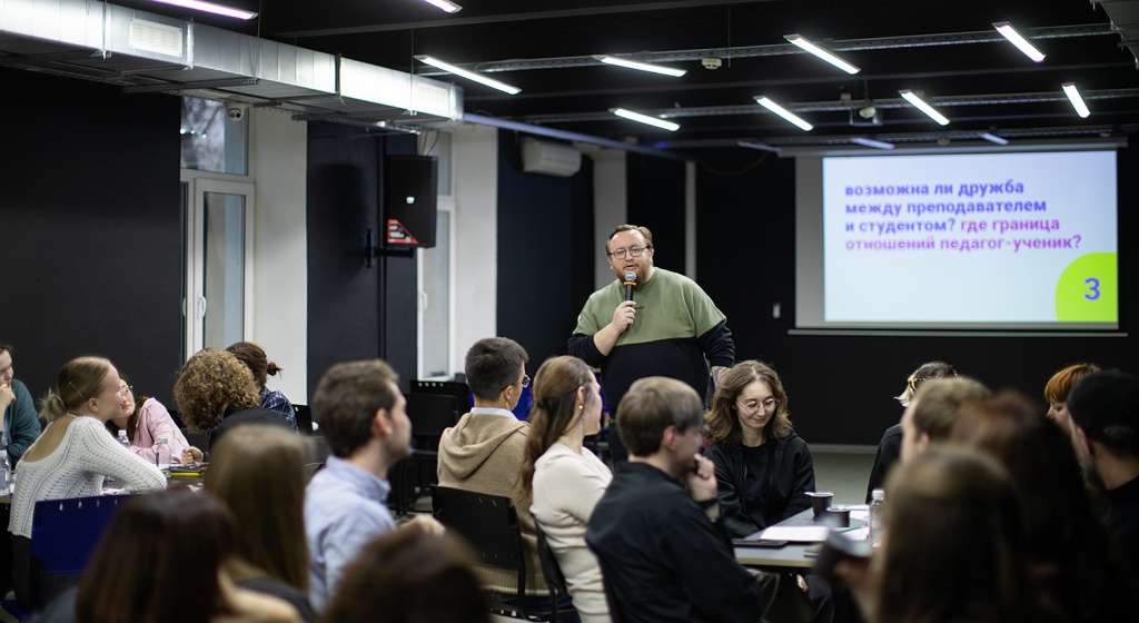 Гуманистическая-педагогика_ИГУМО_8.jpg Гуманистическая-педагогика_ИГУМО_8.jpg