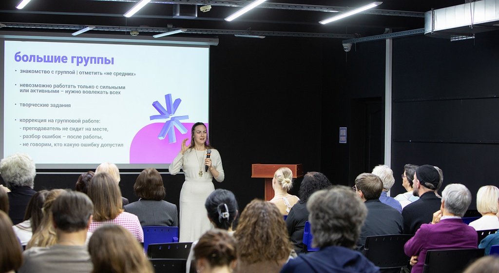 Гуманистическая-педагогика_ИГУМО_6.jpg Гуманистическая-педагогика_ИГУМО_6.jpg